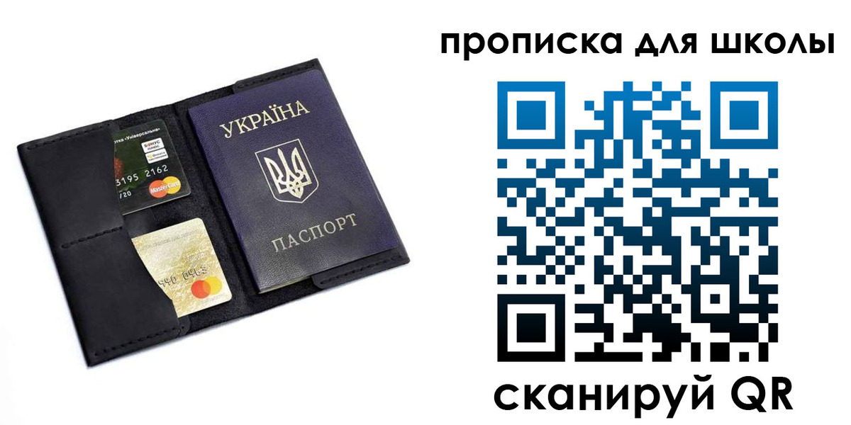 временная регистрация госуслуги в Алатыре